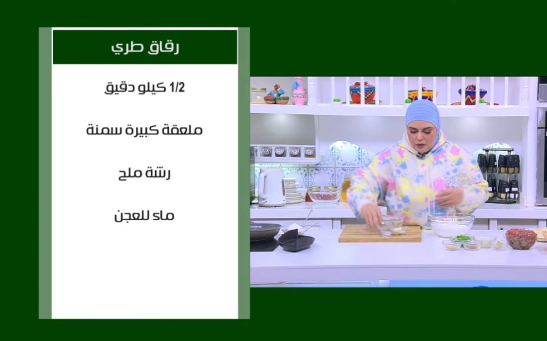 Screenshot 2026-05-13 103940